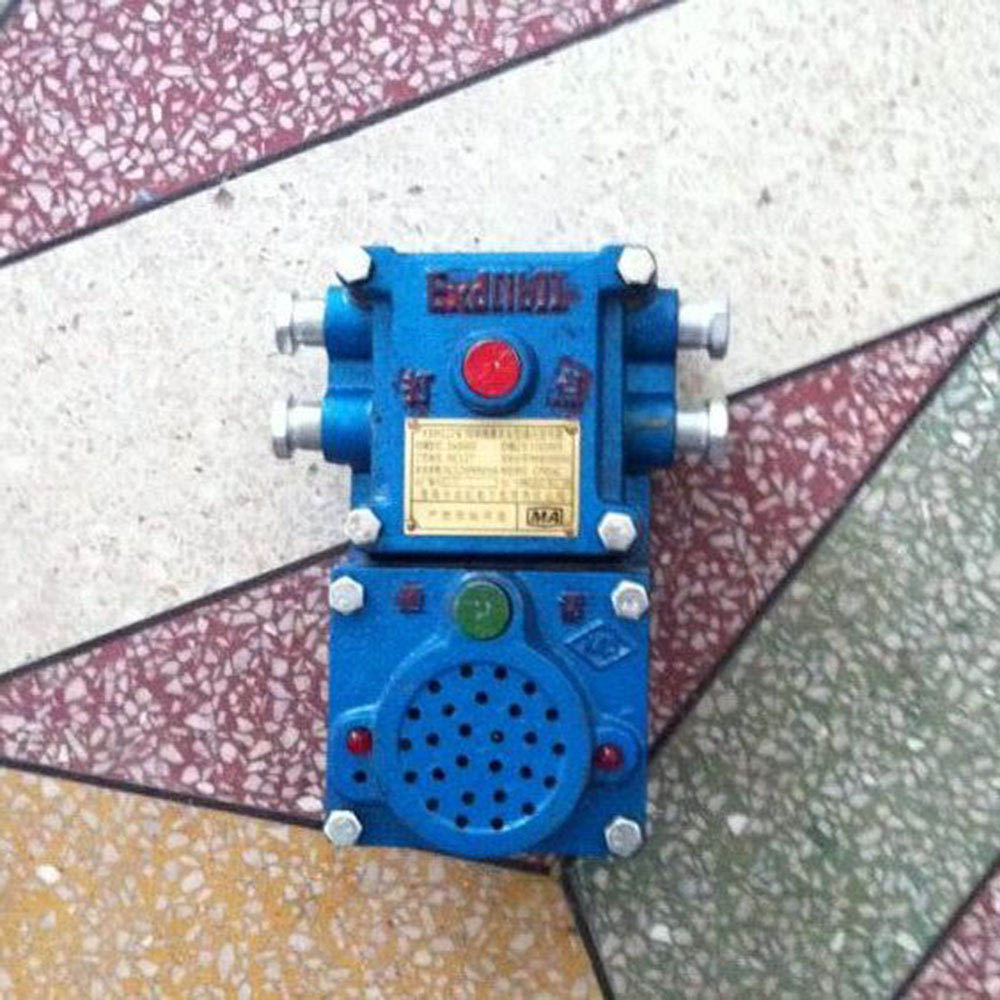 KXH-127矿用隔爆兼本安型声光信号器