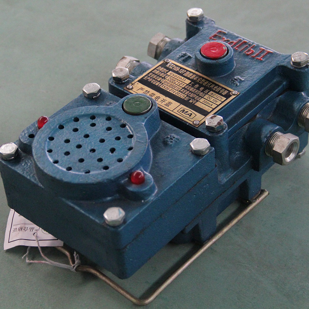 KXH-127声光信号器装置